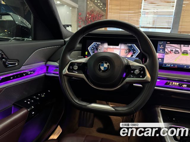 BMW 7-Series 2023 — photo 11