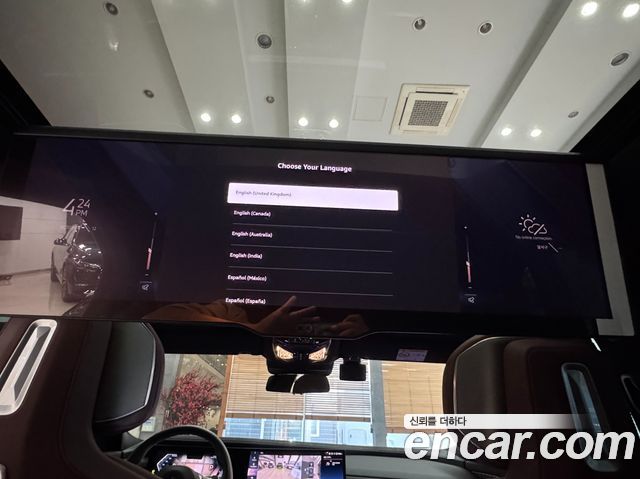 BMW 7-Series 2023 — photo 15