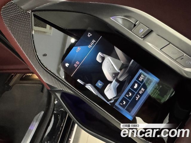 BMW 7-Series 2023 — photo 17