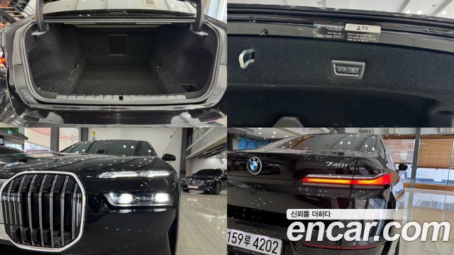 BMW 7-Series 2023 — photo 19
