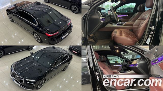 BMW 7-Series 2023 — photo 20
