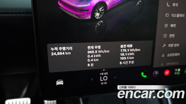 Tesla Model Y 2025 — photo 11