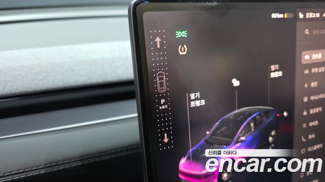 Tesla Model Y 2025 — photo 12