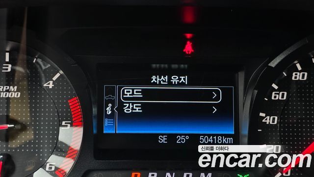 Ford Ranger 2022 — photo 21