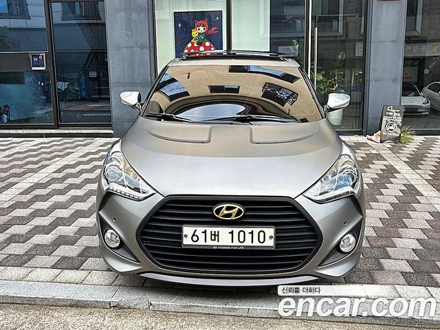 Hyundai Veloster 2015 — photo 11