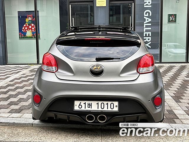 Hyundai Veloster 2015 — photo 12