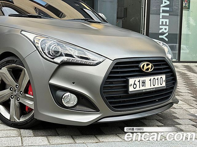 Hyundai Veloster 2015 — photo 13