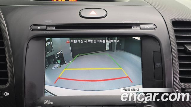 Kia K3 2015 — photo 17