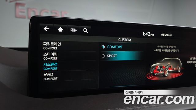 Genesis GV80 2022 — photo 23