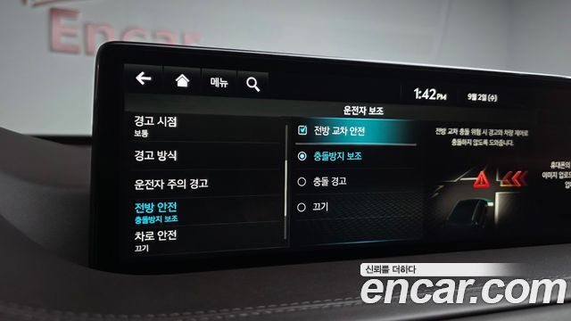 Genesis GV80 2022 — photo 38