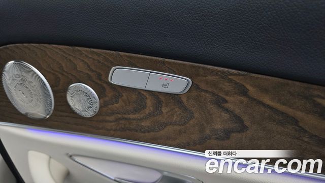 Mercedes-Benz E-Class 2023 — photo 18