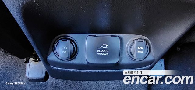 Kia Sorento 2016 — photo 13