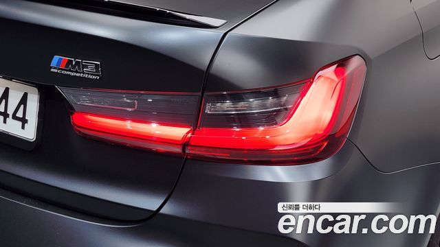 BMW M3 2025 — photo 9