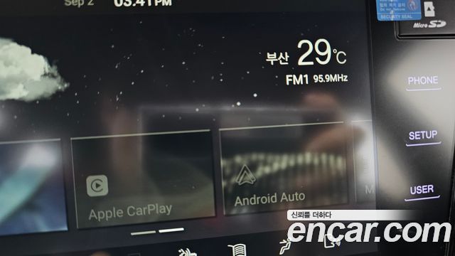 KG Mobility KORANDO 2022 — photo 22