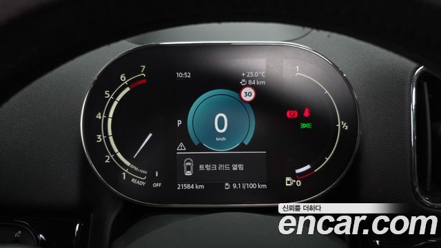 Mini Countryman 2024 — photo 11