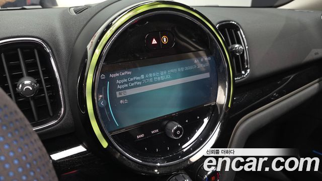 Mini Countryman 2024 — photo 21