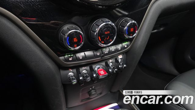 Mini Countryman 2024 — photo 23