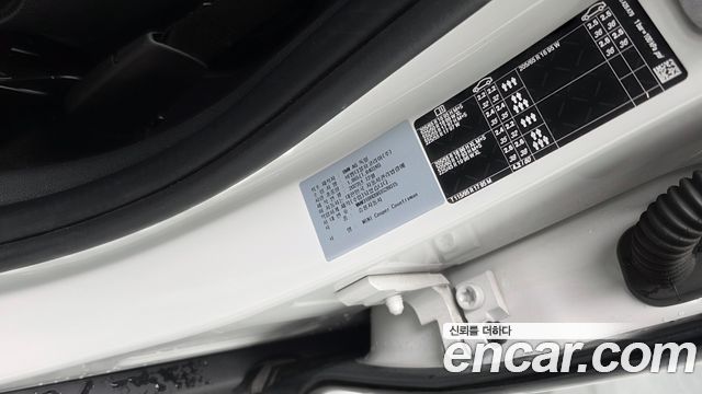 Mini Countryman 2024 — photo 28