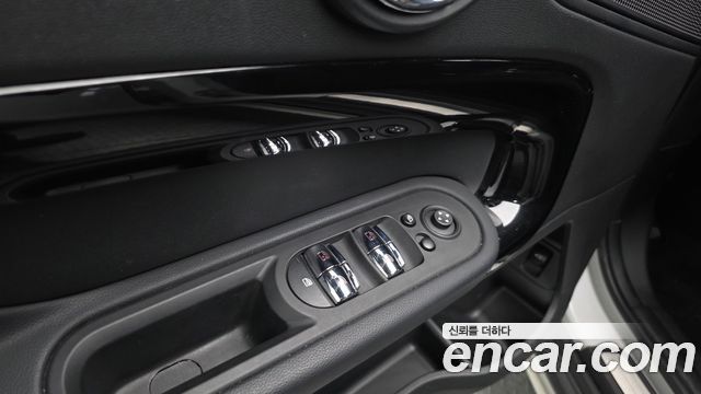 Mini Countryman 2024 — photo 36