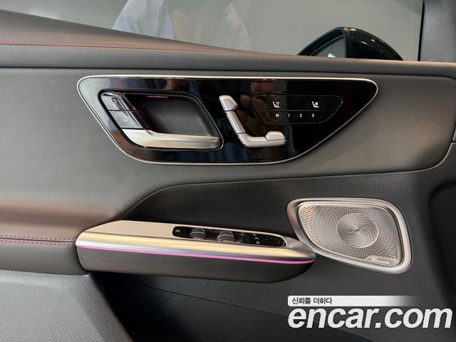 Mercedes-Benz GLC-Class 2026 — photo 18