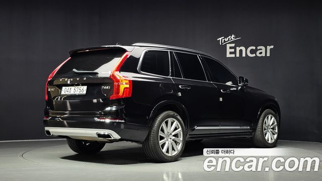 Volvo XC90 2019 — photo 2