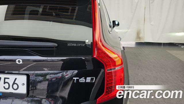 Volvo XC90 2019 — photo 9