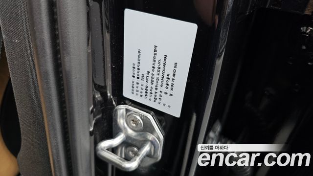 Volvo XC90 2019 — photo 28
