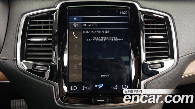 Volvo XC90 2019 — photo 30