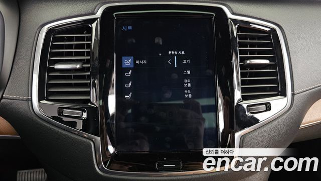Volvo XC90 2019 — photo 34