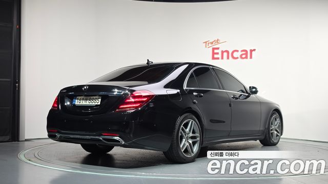 Mercedes-Benz S-Class 2020 — photo 2