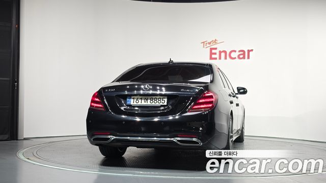 Mercedes-Benz S-Class 2020 — photo 4