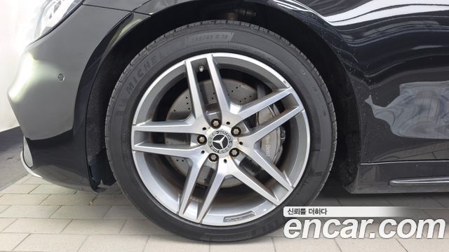 Mercedes-Benz S-Class 2020 — photo 5
