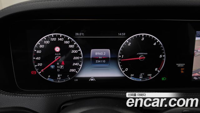 Mercedes-Benz S-Class 2020 — photo 8