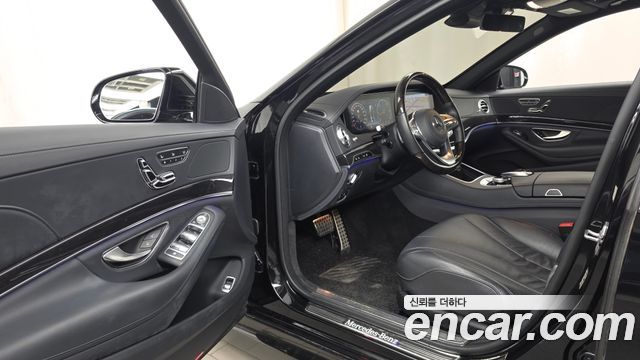 Mercedes-Benz S-Class 2020 — photo 10