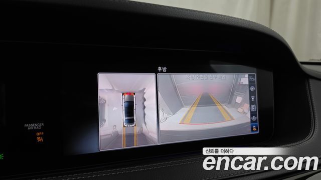 Mercedes-Benz S-Class 2020 — photo 15