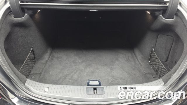 Mercedes-Benz S-Class 2020 — photo 20