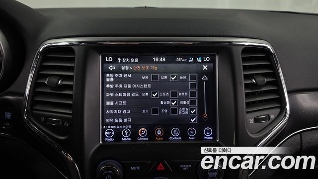 Jeep Cherokee 2018 — photo 6