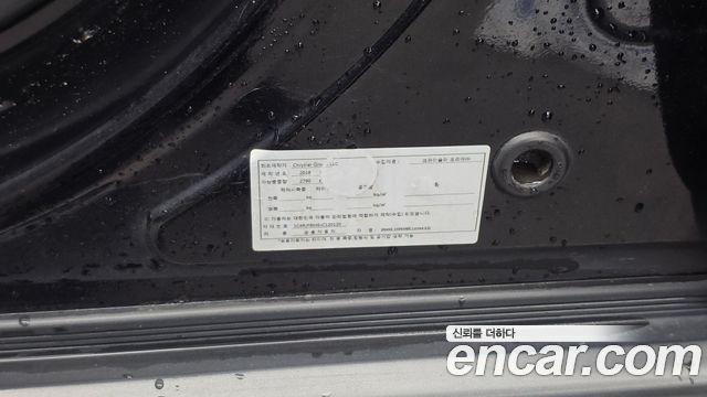 Jeep Cherokee 2018 — photo 27