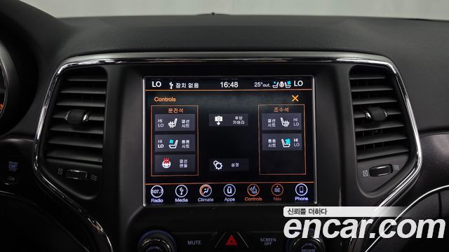 Jeep Cherokee 2018 — photo 28