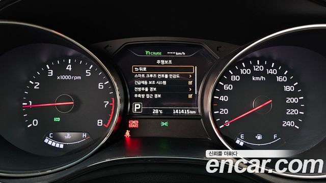 Kia Canival 2017 — photo 11