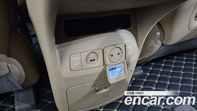 Kia Canival 2017 — photo 28