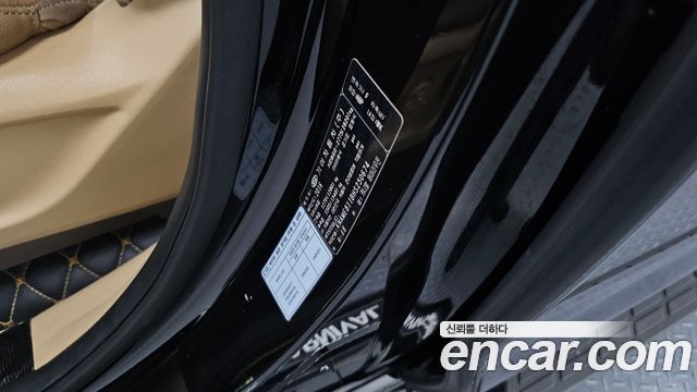 Kia Canival 2017 — photo 33