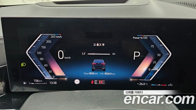 BMW X5 2025 — photo 11