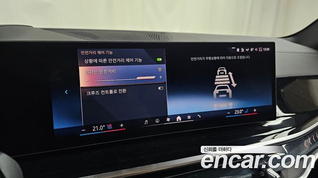 BMW X5 2025 — photo 30
