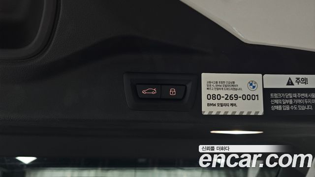BMW X5 2025 — photo 22