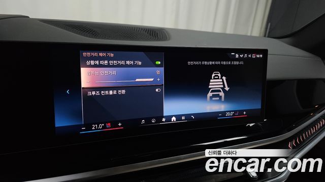 BMW X5 2025 — photo 29