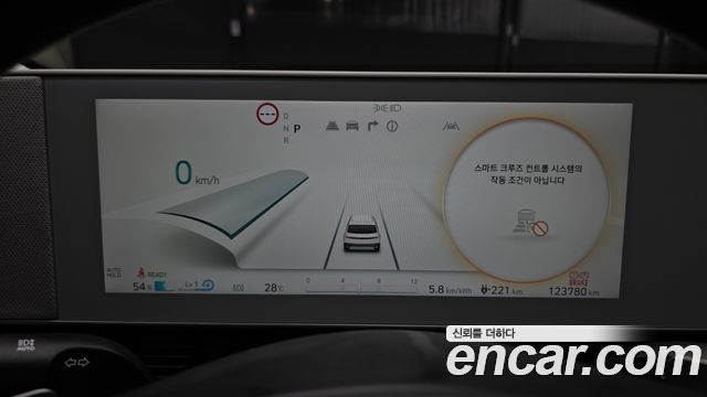 Hyundai Ioniq5 2022 — photo 11