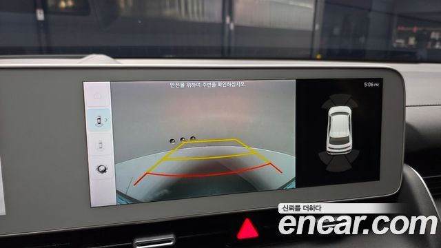 Hyundai Ioniq5 2022 — photo 21