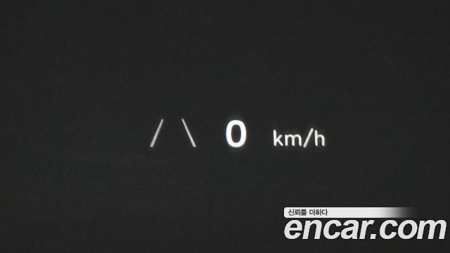 Hyundai Ioniq5 2022 — photo 22
