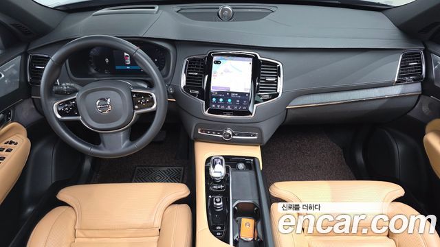 Volvo XC90 2023 — photo 10